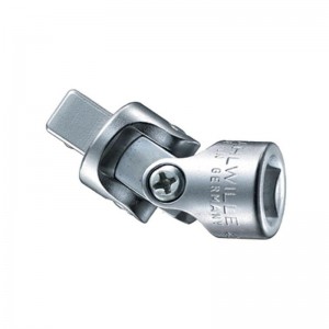 Stahlwille 12020000 Universal joint 428, 46.0 mm