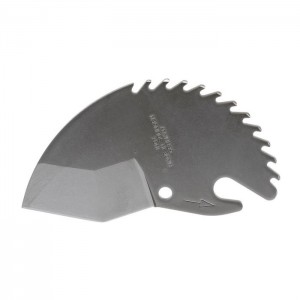 GEDORE Spare knife for 2268 2 (2963914)